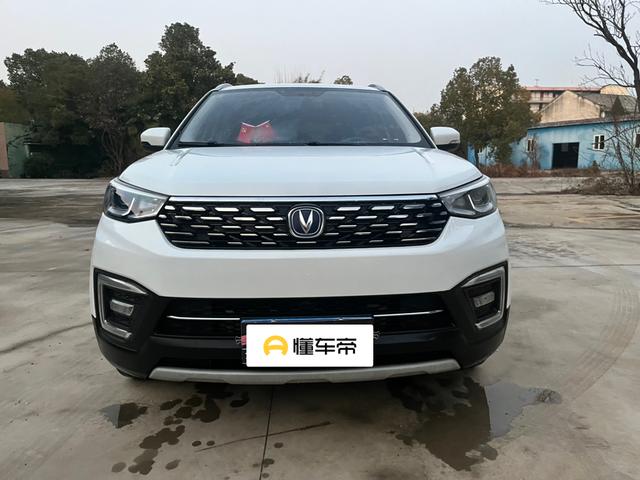 Changan CS55