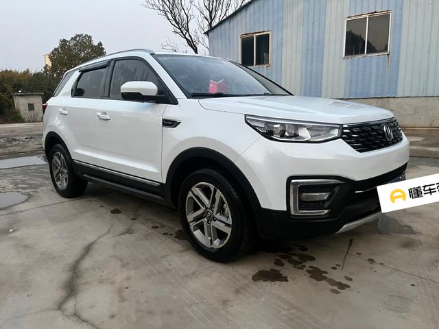 Changan CS55