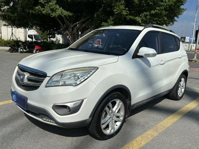 Changan CS35