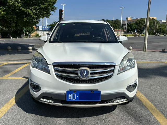 Changan CS35