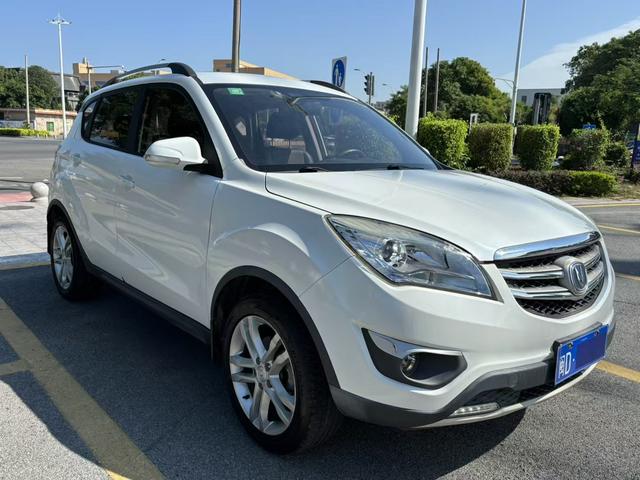 Changan CS35