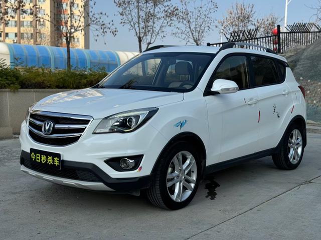 Changan CS35