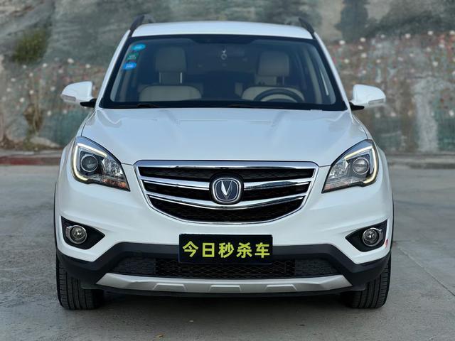 Changan CS35