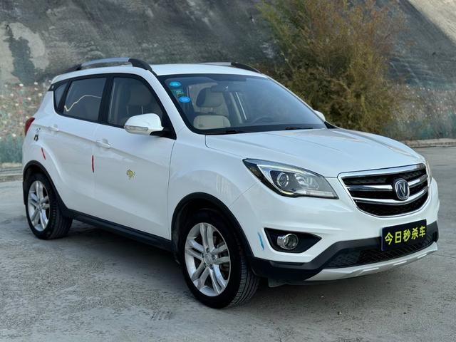 Changan CS35