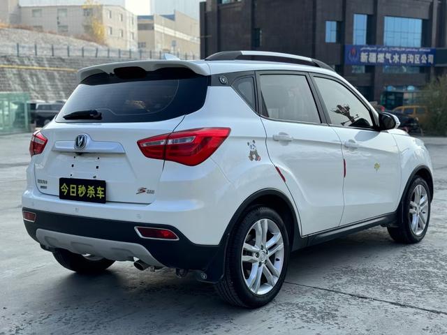 Changan CS35