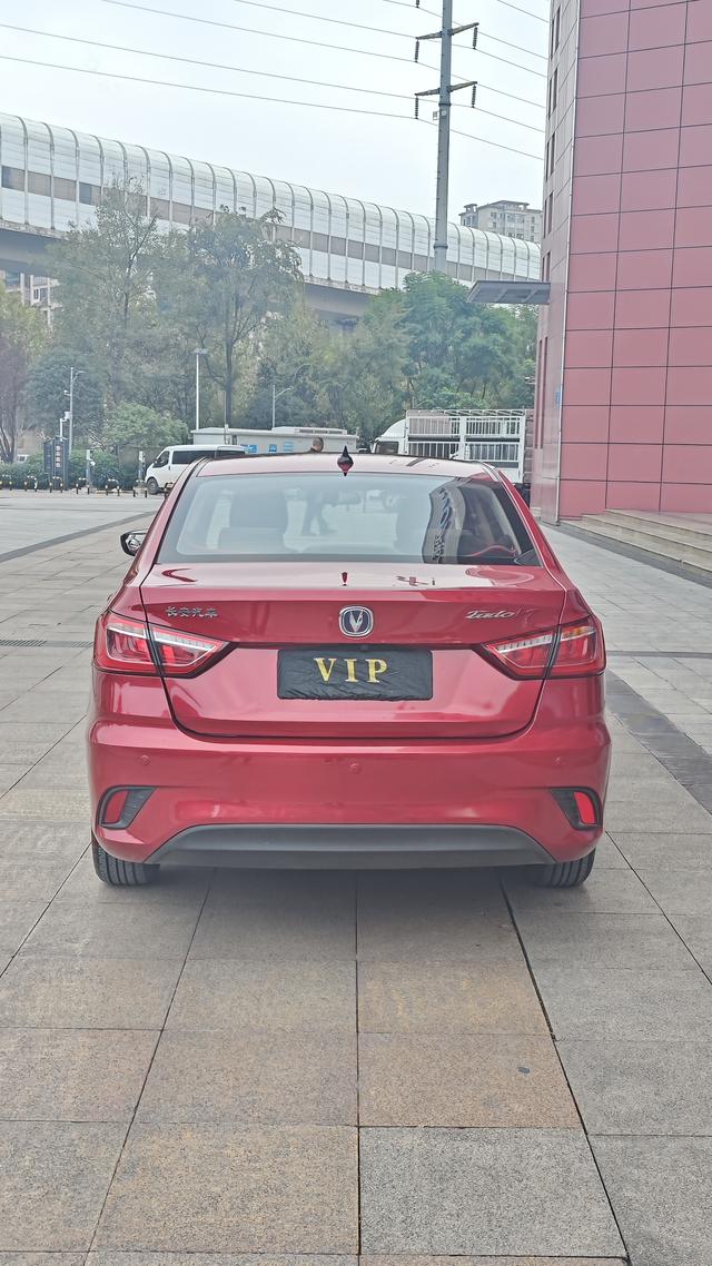 Changan Eado DT