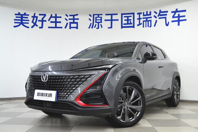 Changan UNI-T