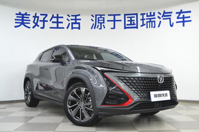 Changan UNI-T