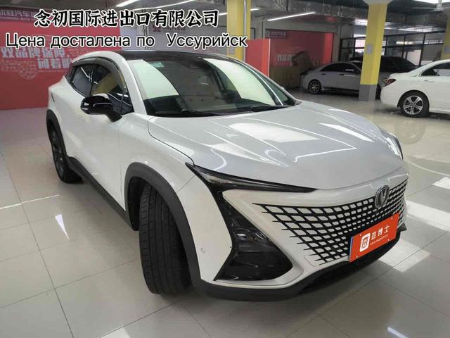 Changan UNI-T