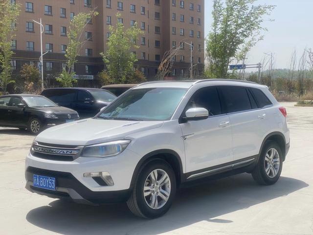 Changan CS75