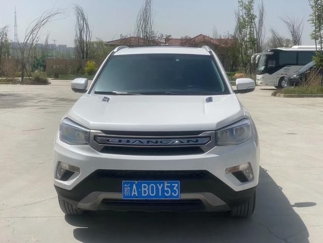 Changan CS75