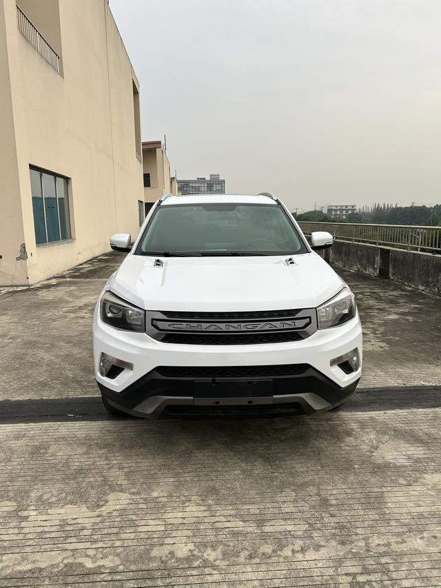 Changan CS75