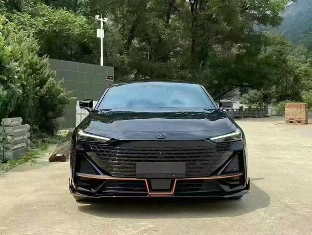 Changan UNI-V