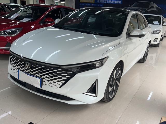 Changan Ruicheng PLUS