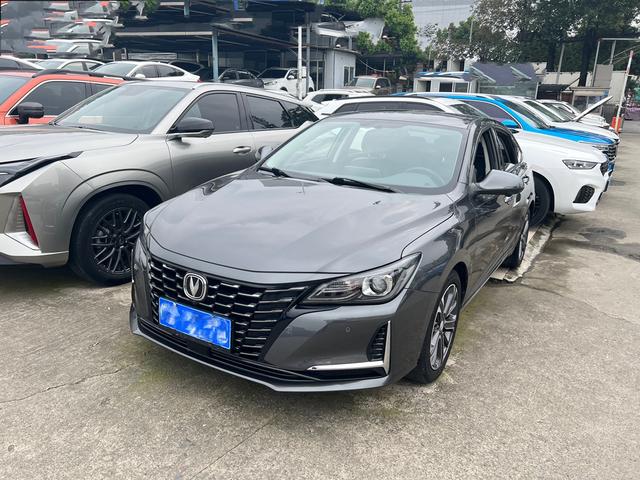 Changan Ruicheng CC