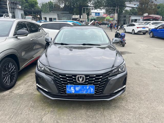 Changan Ruicheng CC