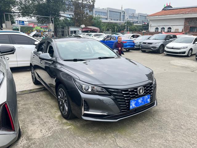 Changan Ruicheng CC