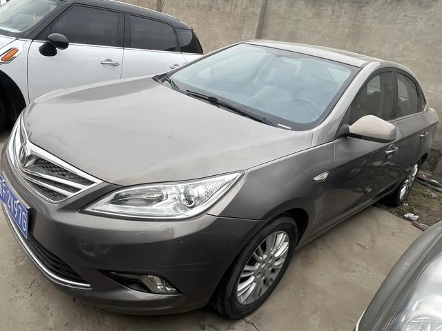 Changan Escape