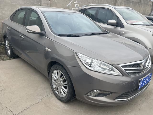 Changan Escape