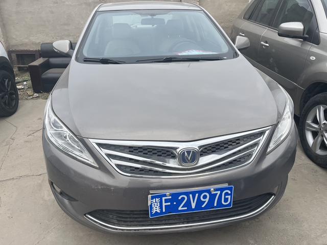 Changan Escape