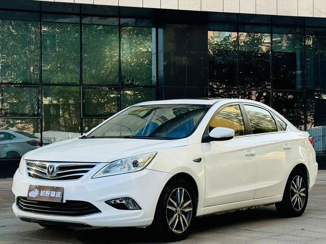 Changan Escape