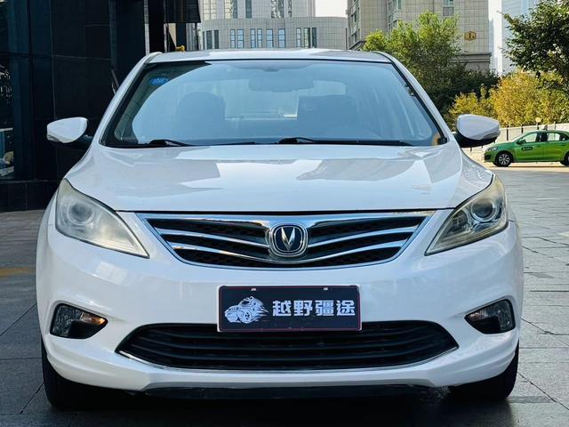 Changan Escape