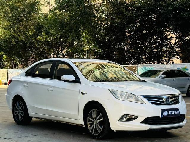 Changan Escape