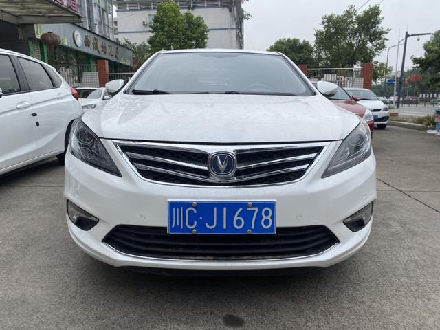 Changan Escape