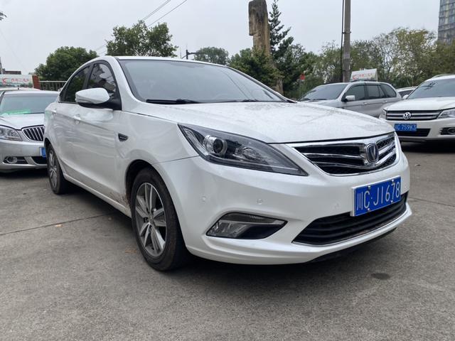 Changan Escape