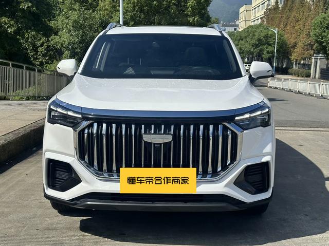 Geely Haoyue L