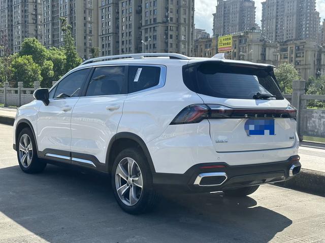 Geely Haoyue L