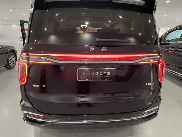 Hongqi HQ9