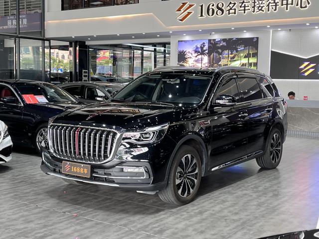 Hongqi HS7