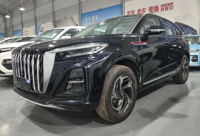 Hongqi HS3