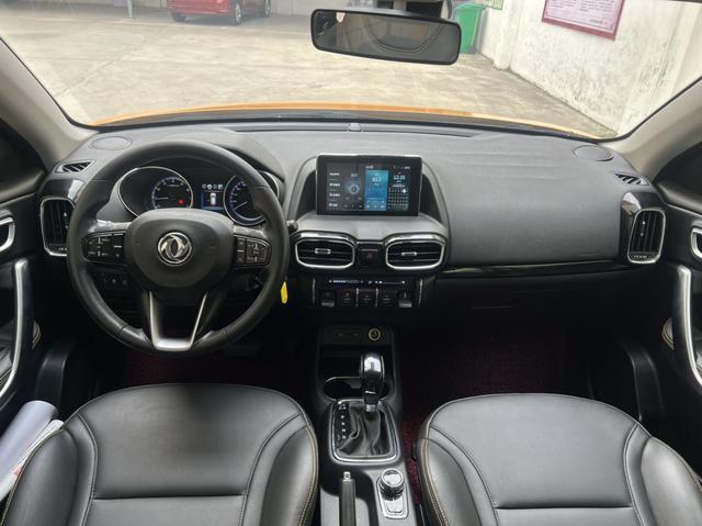 Dongfeng Fengshen AX4