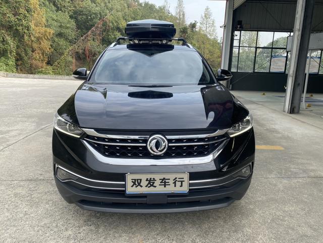 Dongfeng Fengshen AX7