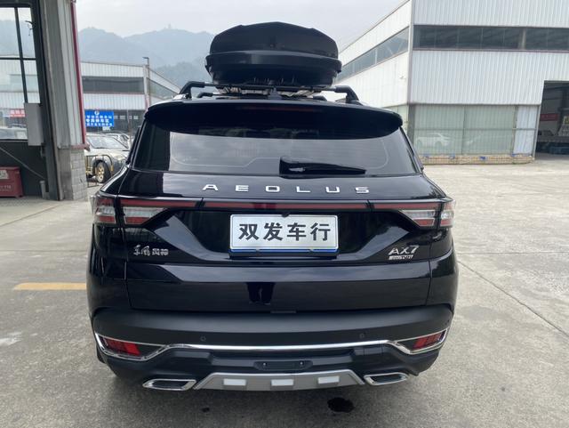 Dongfeng Fengshen AX7