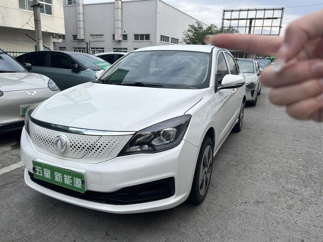 Dongfeng Fengshen E70