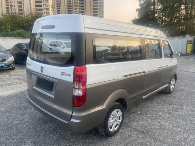 Golden cup New Hiace X30L