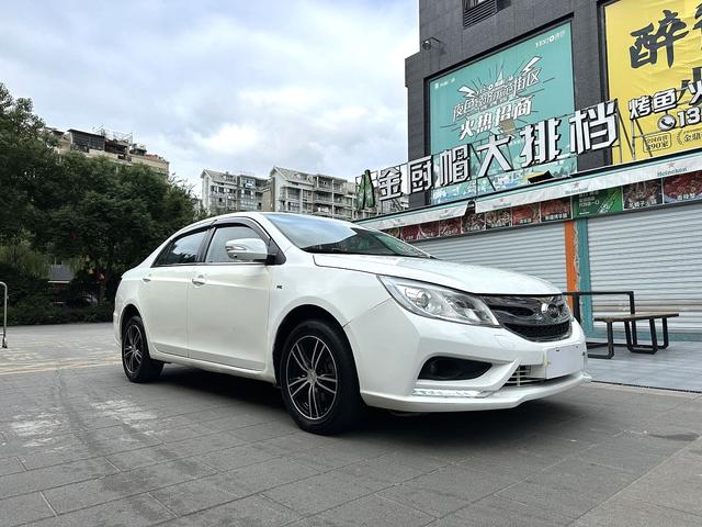 BYD Speedy