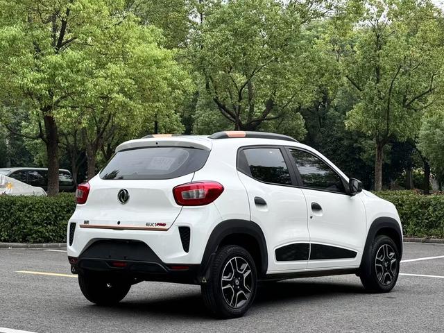 Dongfeng Nano EX1