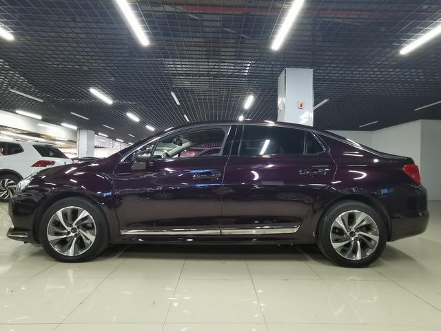 DS 5LS