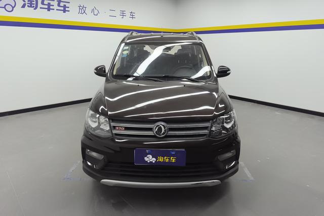 Dongfeng Fengon 370