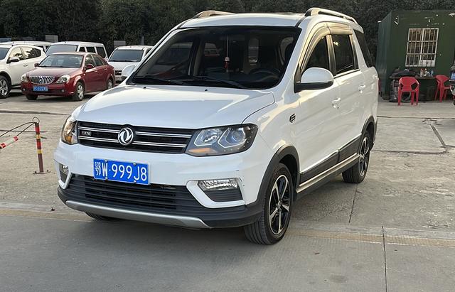 Dongfeng Fengon 370