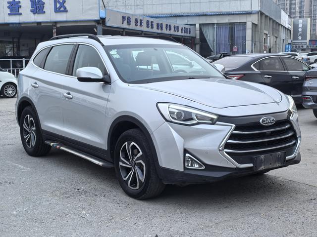 Jiangxi Refine S7