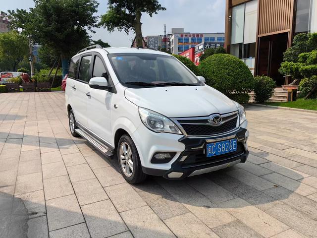 BAIC Huansu H2