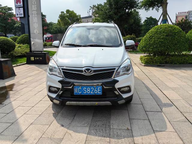 BAIC Huansu H2