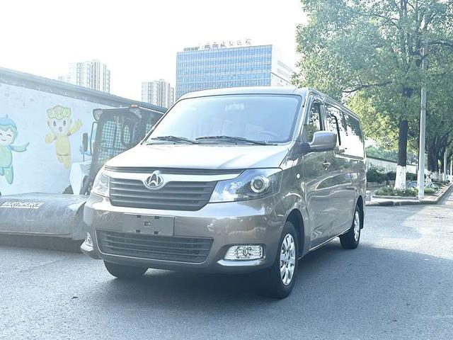 Changan Kaicheng Ruixing M70