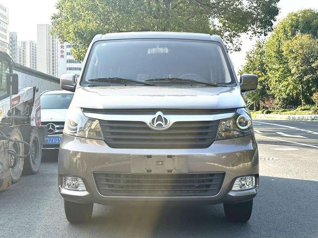 Changan Kaicheng Ruixing M70