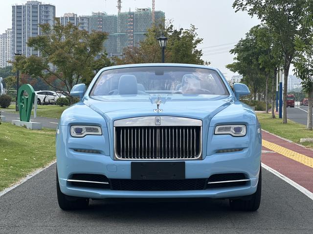 Rolls Royce Yao Ying